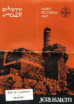1969 Amir's map of Jerusalem, given away by Delek