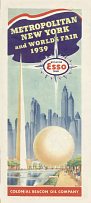 1939 Esso map for New York World's Fair